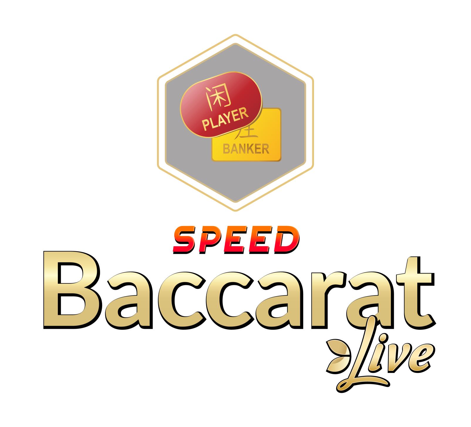 Speed-Baccarat 2
